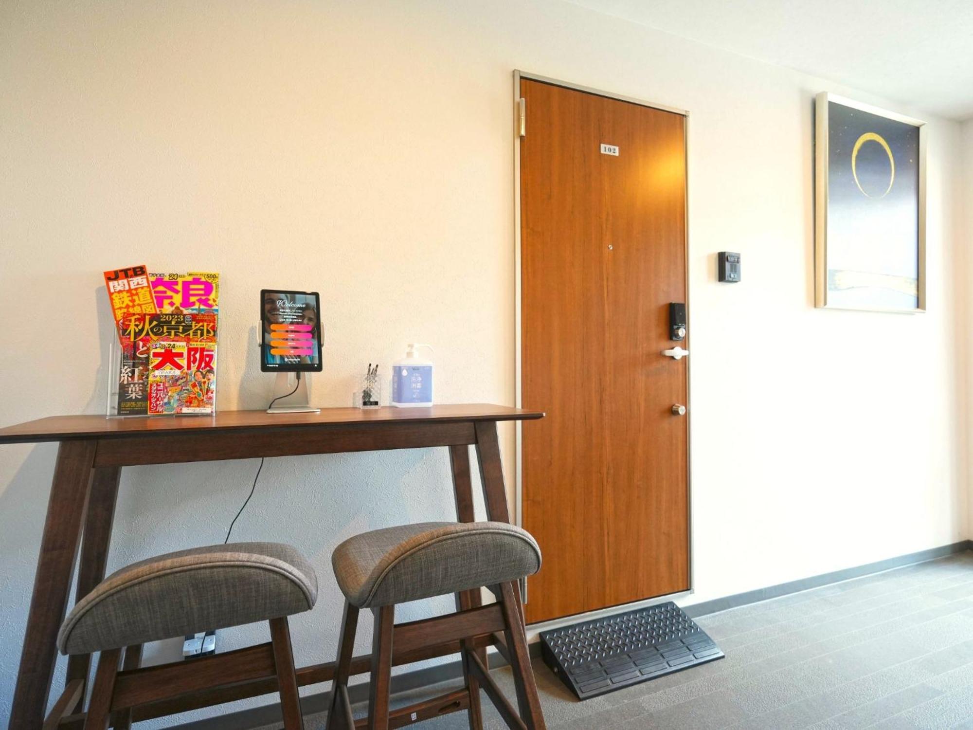 ｍiyoshi House - Vacation 15764 Appartement *