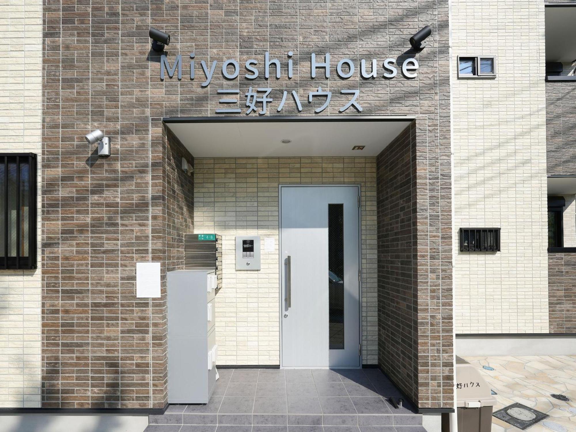 ｍiyoshi House - Vacation 15764